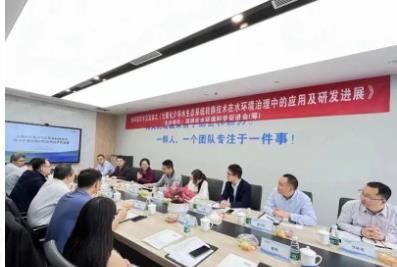 首页| CA88集团中国唯一官方网站