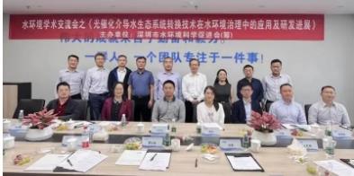首页| CA88集团中国唯一官方网站