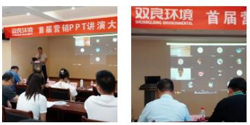 推动全区水环境建复持续向好,打造人民人民中意的柔美水生态环境