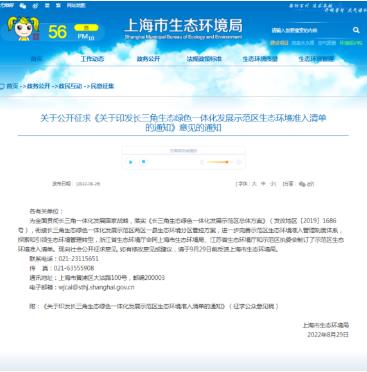 41c94b2a2f54d4af3b4d9c2dc3f9f224 首页| CA88集团中国唯一官方网站