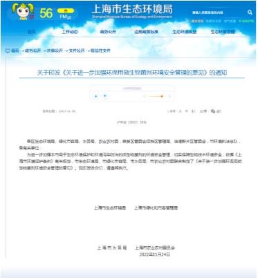 7181b906324246cb75fa75e8c0a91276 首页| CA88集团中国唯一官方网站