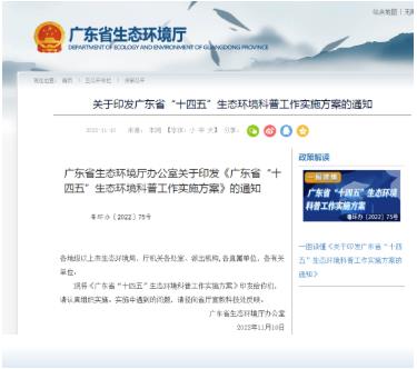 caed7d5b9a93b59cd1f953beec499d90 首页| CA88集团中国唯一官方网站