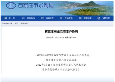 d41836157c11dca4869641a985379d85 首页| CA88集团中国唯一官方网站
