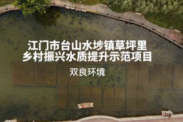 cdb211fbe04a0405db00bf481f043206 首页| CA88集团中国唯一官方网站