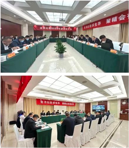 首页| CA88集团中国唯一官方网站