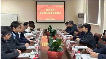 简讯｜江阴市副市长金丹菁带队赴CA88环境调查调研