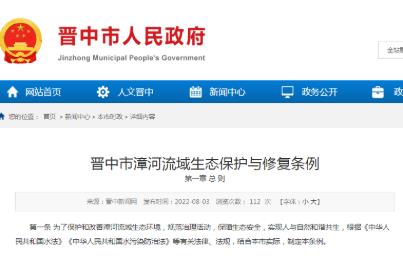 055c95fcb6fc6f70e800c4ce94e36415 首页| CA88集团中国唯一官方网站