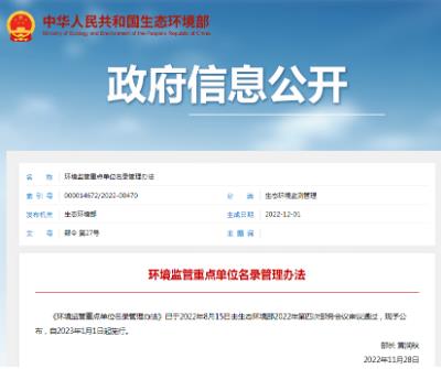 0fc23cf162d01a70e626757181d165cb 首页| CA88集团中国唯一官方网站