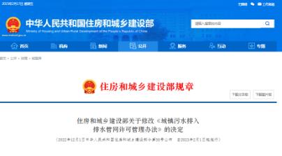 d3ab133c048417752ab692660370655b 首页| CA88集团中国唯一官方网站