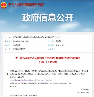 da445c6f278cd16c4fcce3e1d8960cb4 首页| CA88集团中国唯一官方网站