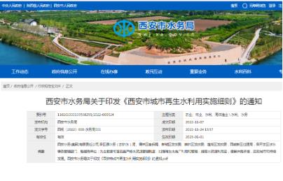 e13f99c76011e60277278922dcb996d8 首页| CA88集团中国唯一官方网站