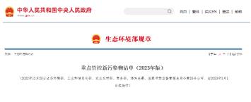 028a1f4dc44d1edb64bf625272c7b29e 首页| CA88集团中国唯一官方网站