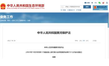 4b826e45622585d05e8d404b0cf9afe7 首页| CA88集团中国唯一官方网站