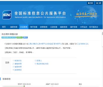 4f80390f7ecc6eea141e7fc43e36ba94 首页| CA88集团中国唯一官方网站