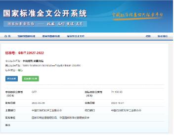 59971d05567e6ed5a57e6fe3dd85cf1b 首页| CA88集团中国唯一官方网站