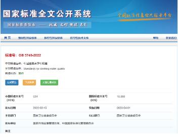8de7e3fb10f0f80494ae83575c6fa188 首页| CA88集团中国唯一官方网站