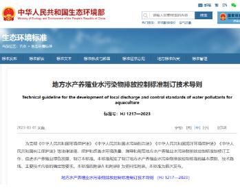 ad5cf459c26940638c012f4e08c9985c 首页| CA88集团中国唯一官方网站