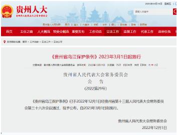 ef7b2800b29cc81d400eada1ae407b16 首页| CA88集团中国唯一官方网站