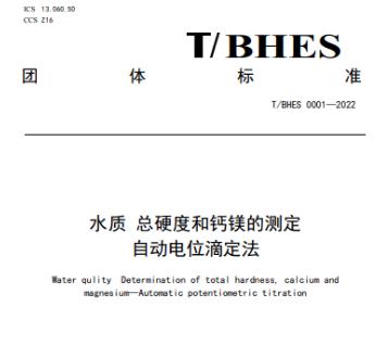 fbb42e624708fcd58af724e78c07649b 首页| CA88集团中国唯一官方网站