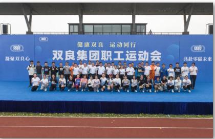 首页| CA88集团中国唯一官方网站