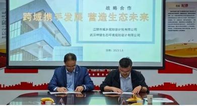 首页| CA88集团中国唯一官方网站