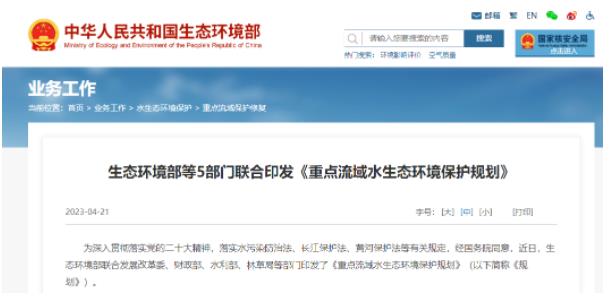 08cc8b19aec128f71abec490bcae0792 首页| CA88集团中国唯一官方网站