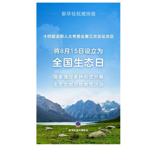 254cd5497f039602d3416692068d7b1b 首页| CA88集团中国唯一官方网站