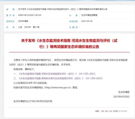 417433e2490c384804a7dddfb7a9b283 首页| CA88集团中国唯一官方网站