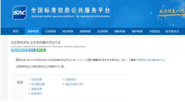 bbca9bbf280983bd0e0dd5957bb92464 首页| CA88集团中国唯一官方网站