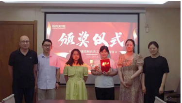 赞美优良 设置楷模｜CA88环境召开二季度标兵赞美颁奖典礼