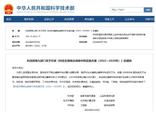 198d1cf161c0d0807bace102fad418ad 首页| CA88集团中国唯一官方网站