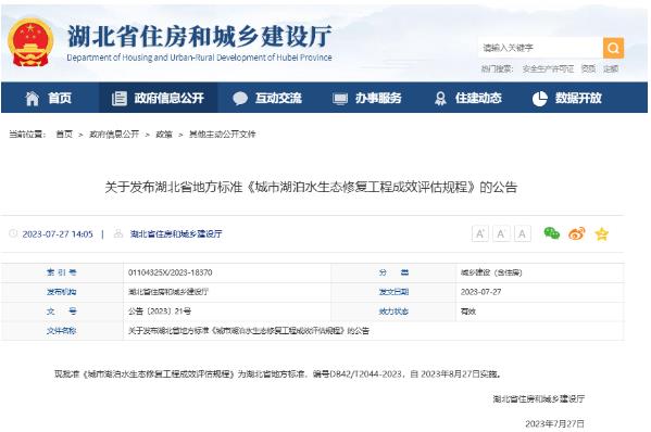 30375fa821586ba5d5494bfb3b388c0b 首页| CA88集团中国唯一官方网站