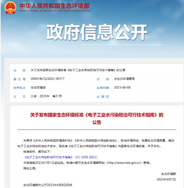 7ad6703859d00ef74f784c7beca1404d 首页| CA88集团中国唯一官方网站