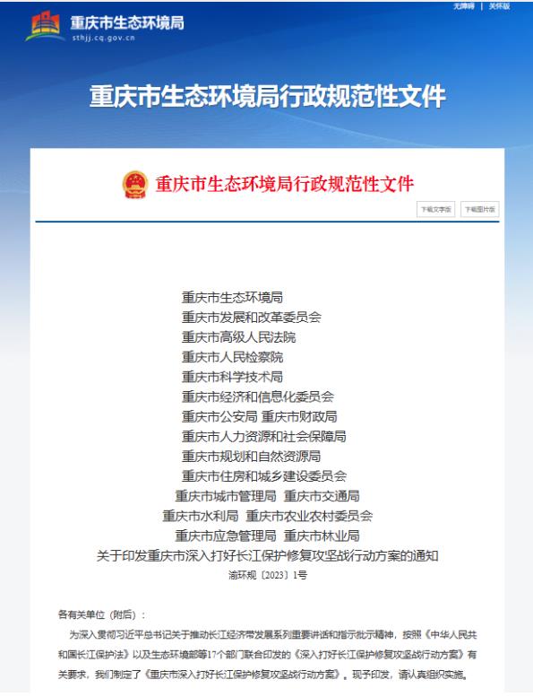 7fa3006cb7a5a551ff17837cdfc27455 首页| CA88集团中国唯一官方网站