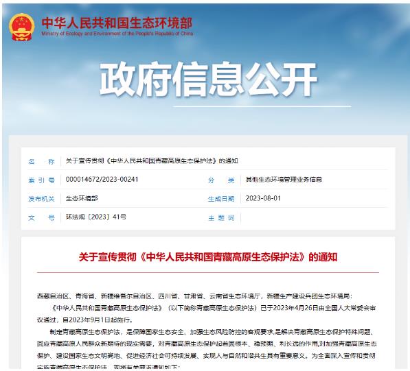 f86e49ddcf1e298ea1142b15fe71e759 首页| CA88集团中国唯一官方网站