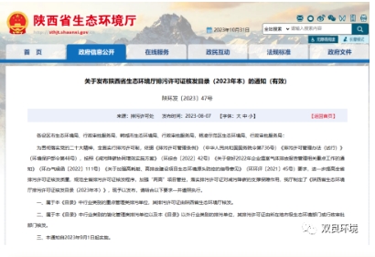 05bed362086fa3ef668dcc020ccdeaab 首页| CA88集团中国唯一官方网站