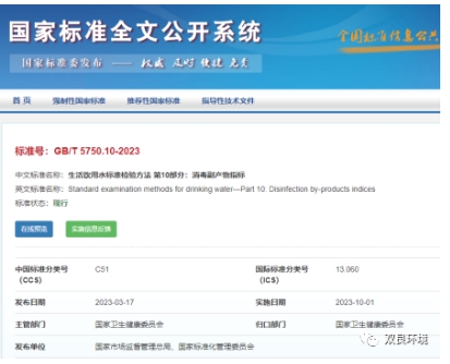194cc91931edd04903b477e5f7293bb0 首页| CA88集团中国唯一官方网站