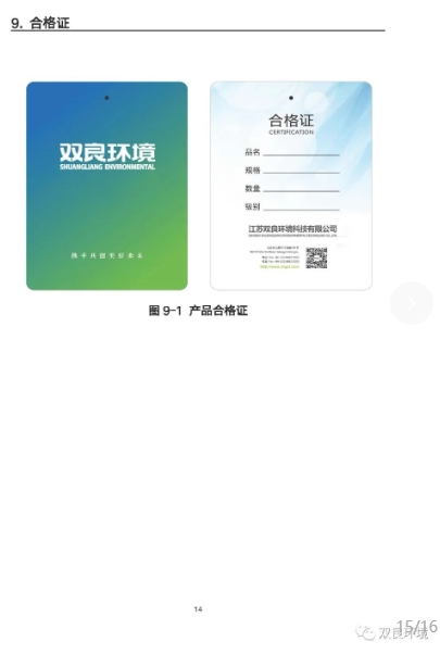首页| CA88集团中国唯一官方网站