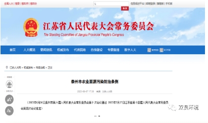 505a48285f6d758e40f6af6557611571 首页| CA88集团中国唯一官方网站