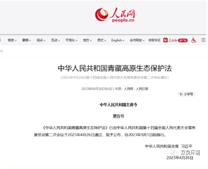 9f032884243a20414eef789503a09857 首页| CA88集团中国唯一官方网站