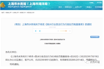 b93b2bd9c99d03d937914063ef181787 首页| CA88集团中国唯一官方网站