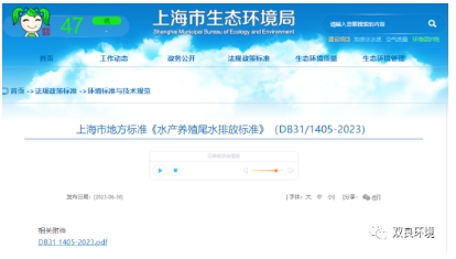 c977880ae9500945ae6b926b68858d59 首页| CA88集团中国唯一官方网站
