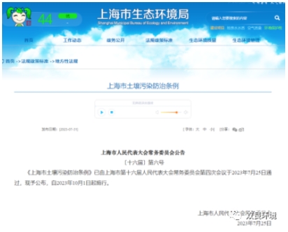e3be385cdc09e7999a3cf29313bc0721 首页| CA88集团中国唯一官方网站