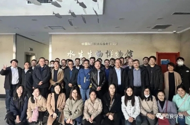 创新之旅 共谱未来丨CA88环境技术互换及团建活动
