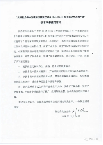 41042714cc0218efcca9d536fb633989 首页| CA88集团中国唯一官方网站