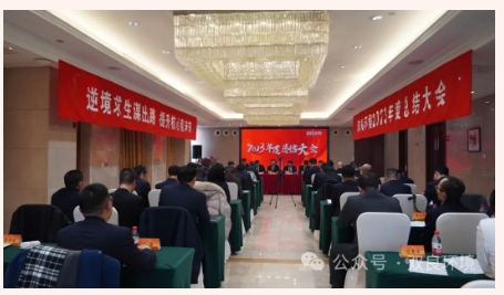 首页| CA88集团中国唯一官方网站