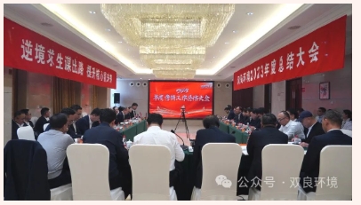首页| CA88集团中国唯一官方网站