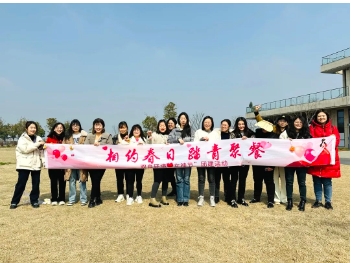 相约春日，踏青聚餐｜CA88环境“女神节”活动圆满闭幕！