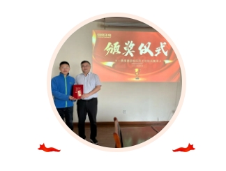 赞美优良 设置楷模｜CA88环境召开一季度标兵赞美颁奖典礼