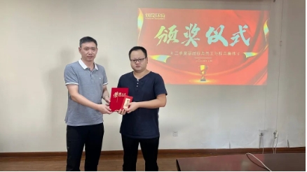 4150bb0c8dfa06779316a3eff0b054f2 首页| CA88集团中国唯一官方网站